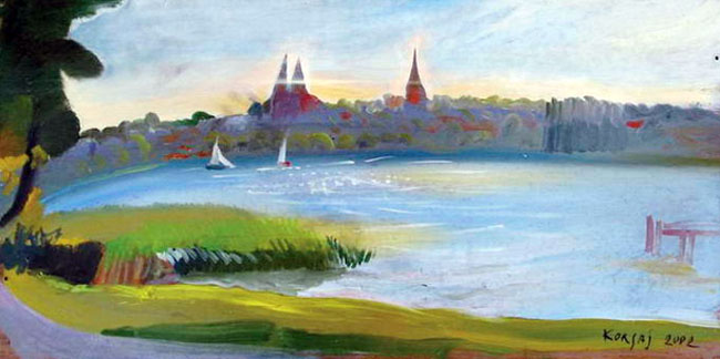 Корсай Сергій Ростиславович